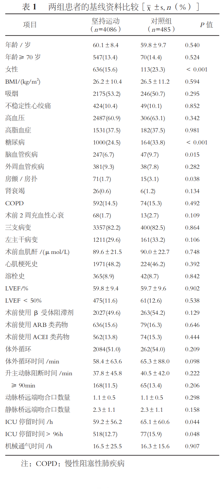 637f1015425e0.png