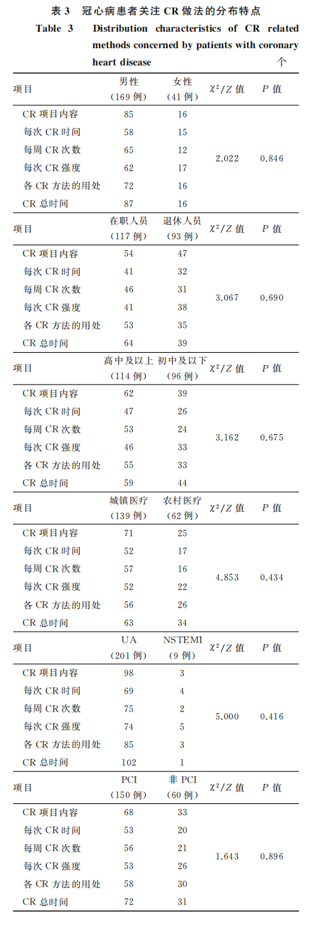 638063a346b06.png