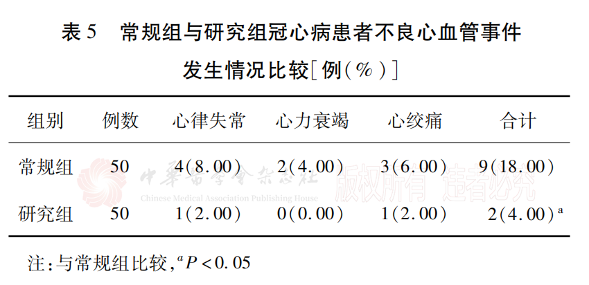 63a51bf536845.png