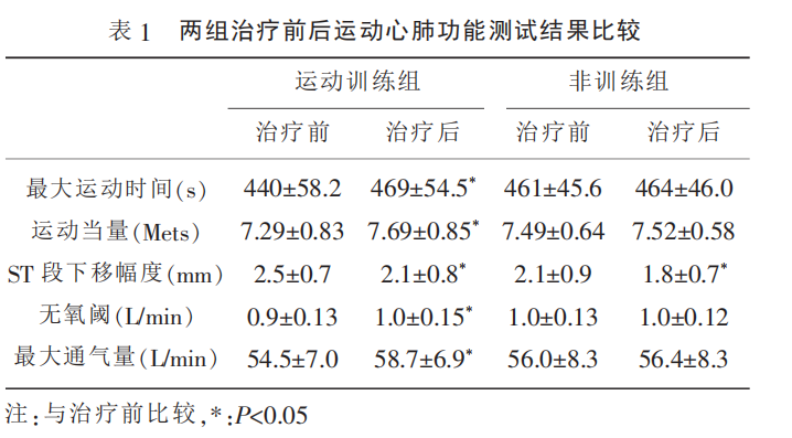 63abb2544609b.png