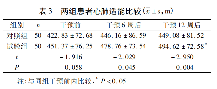 63ae40241fd0a.png