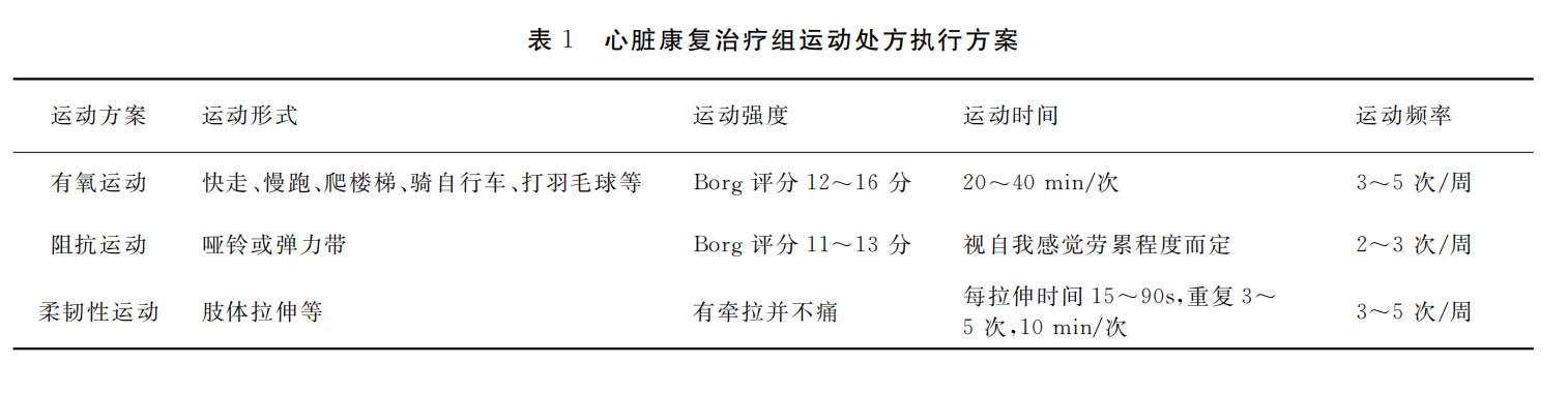 63b5225cac073.png