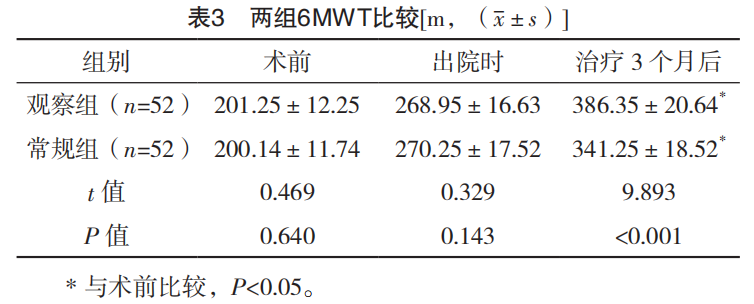 63dcddfe01ea9.png