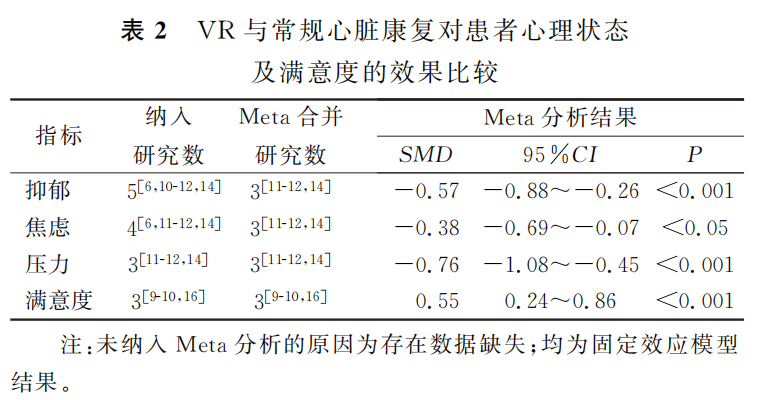 63fef86052f8a.png