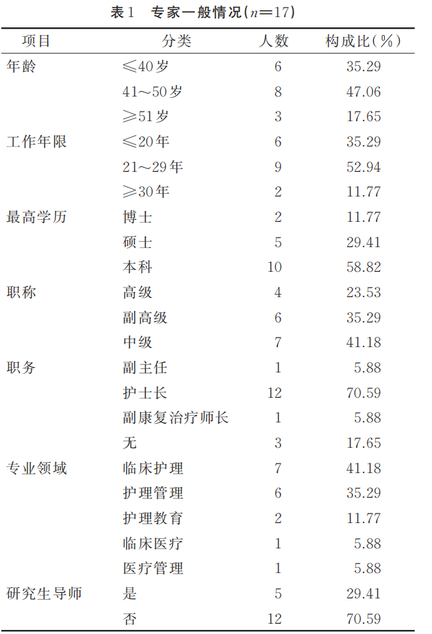 64016d59c98f4.png