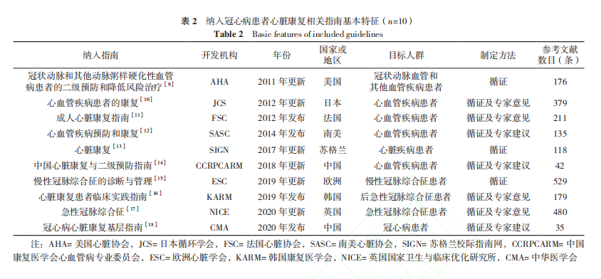 640edf807b76a.png