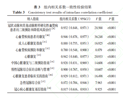 640edf9492739.png