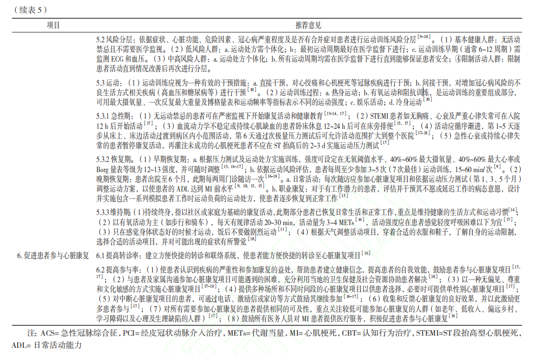 640ee805e2ab0.png