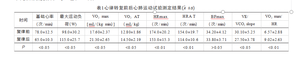 640ee89183036.png