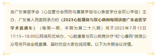 64ae6a9f5dfc6.png