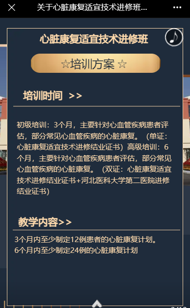 64f819e5754a7.png