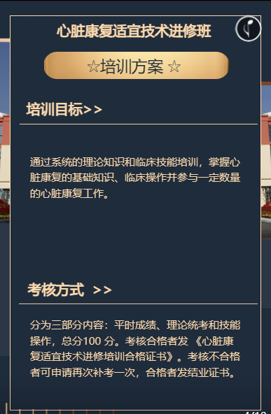 64f81a26b7c76.png