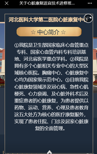 64f822789ab40.png
