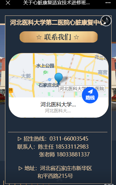 64f822b8d17ba.png
