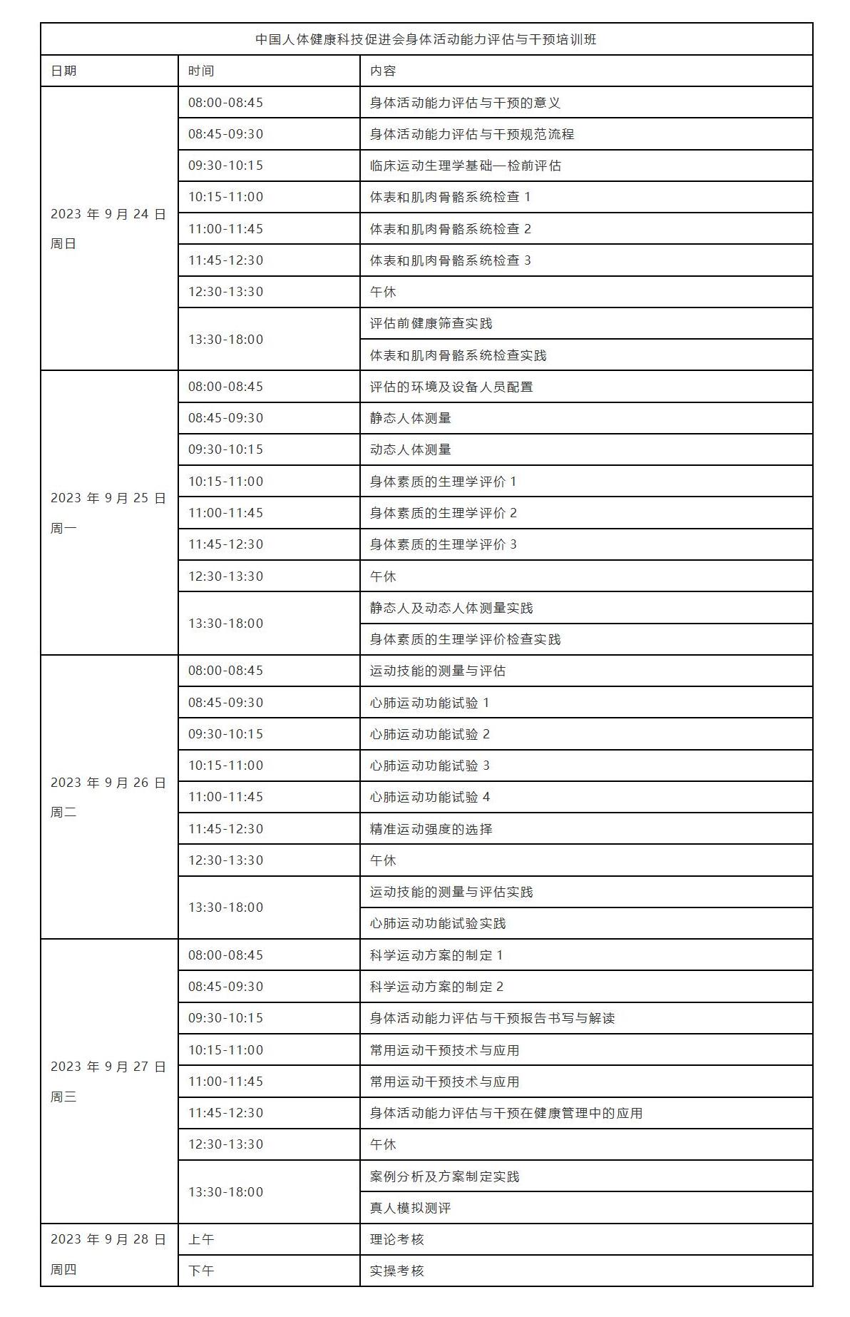 6502d29aac2ca.jpg
