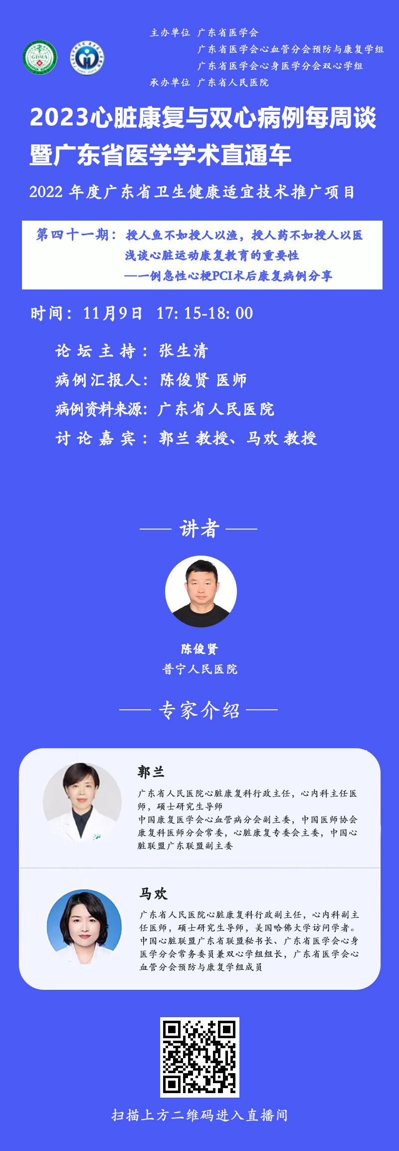 654c7504cc16b.jpg