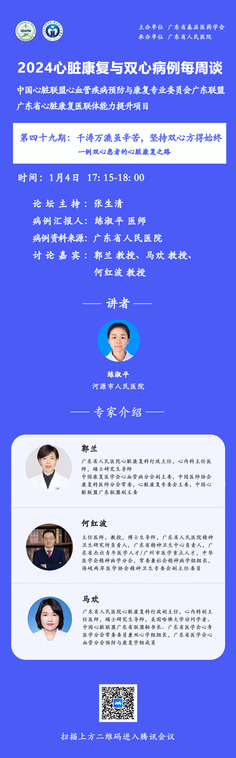 65964d5fb4be2.jpg