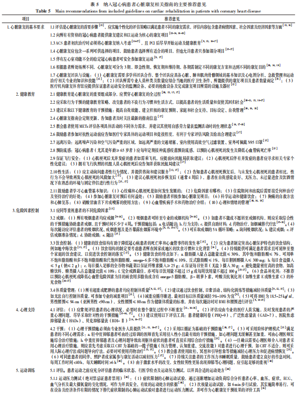 659b909193ec1.png