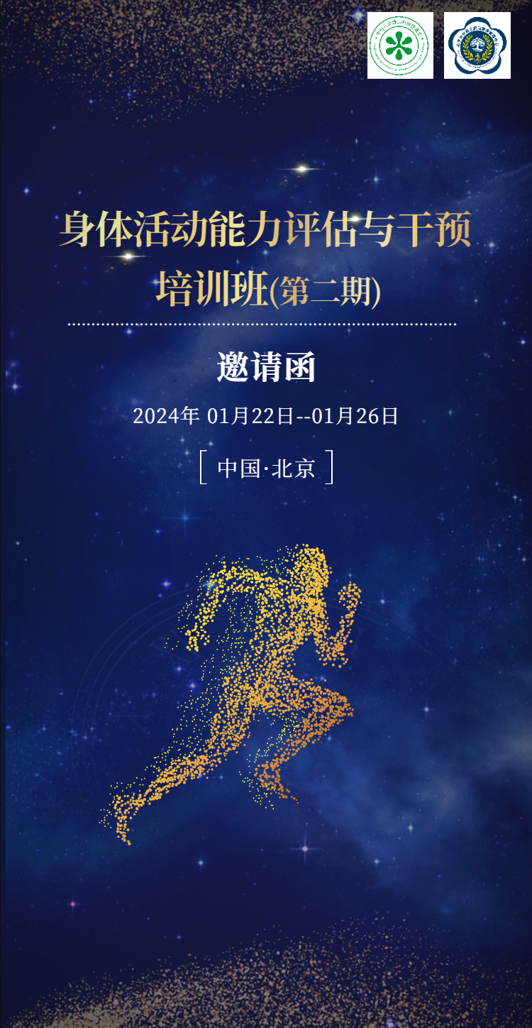 659df7c081fc1.png