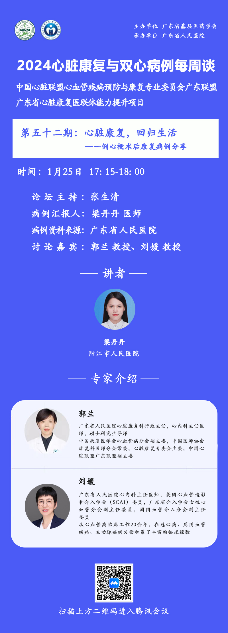 65b0cb60c2338.jpg