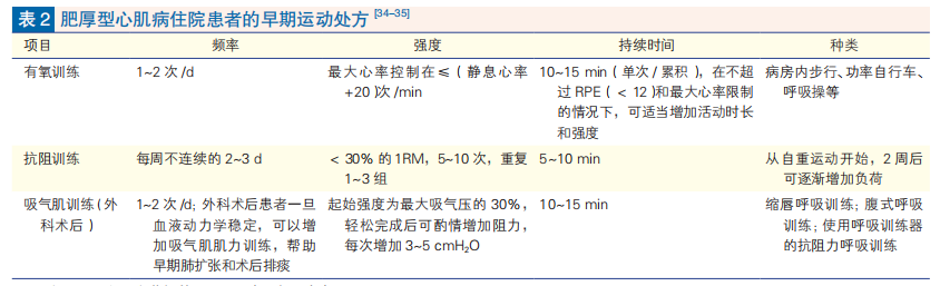 65e16ed676126.png