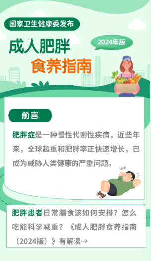65f26f2925d3a.png