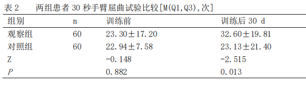 661cce0a7eae4.png