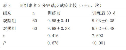 661cce2ccc19f.png