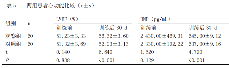 661cce8a30b30.png