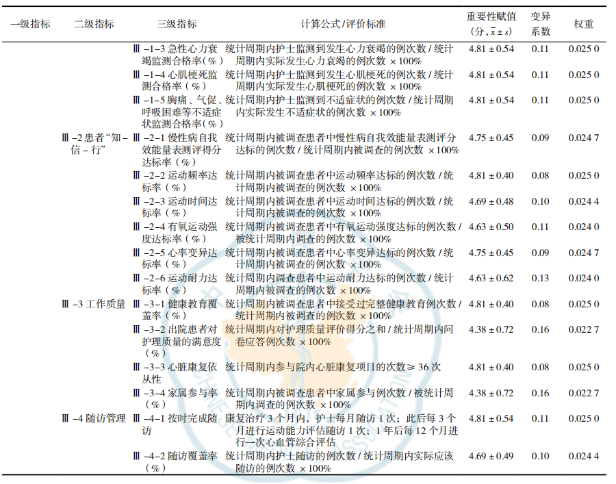 6625fda7ad349.png