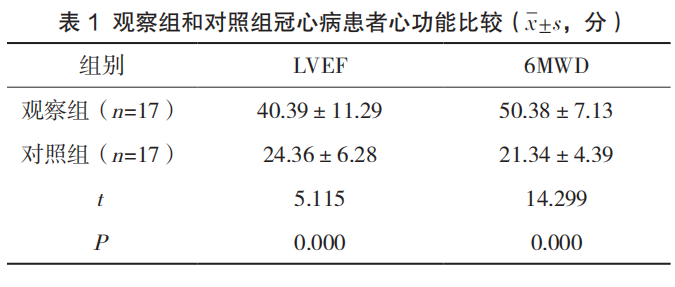 663851ab39c6a.png