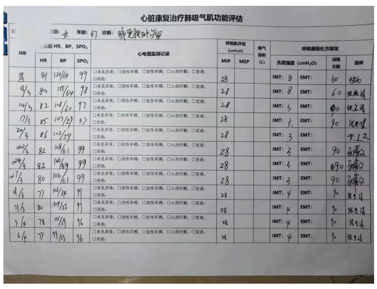 66388a4652735.png
