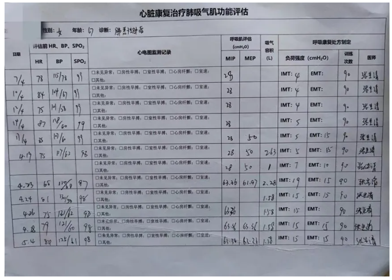66388a613f865.png
