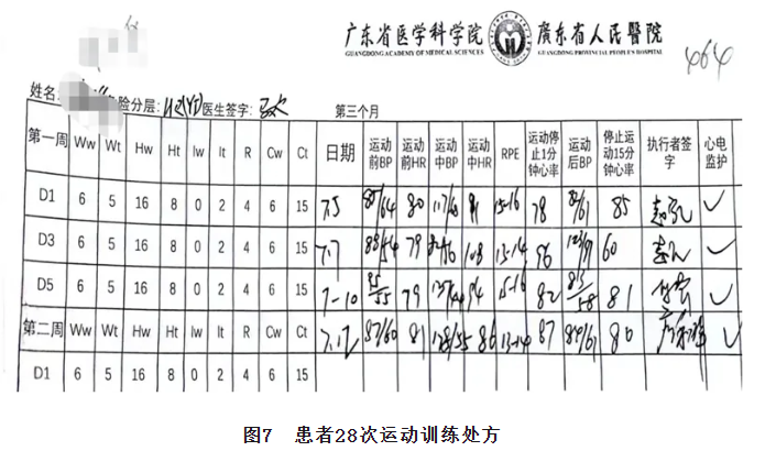 663898464bbd9.png
