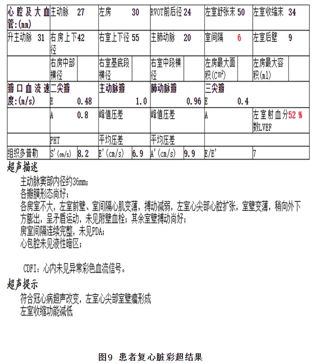 6638987c8df81.png