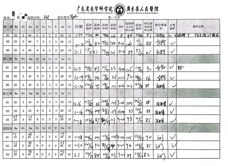 66389c08ae817.png