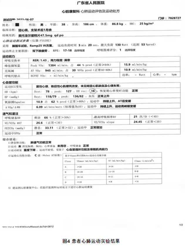 663b2fb65b38a.png
