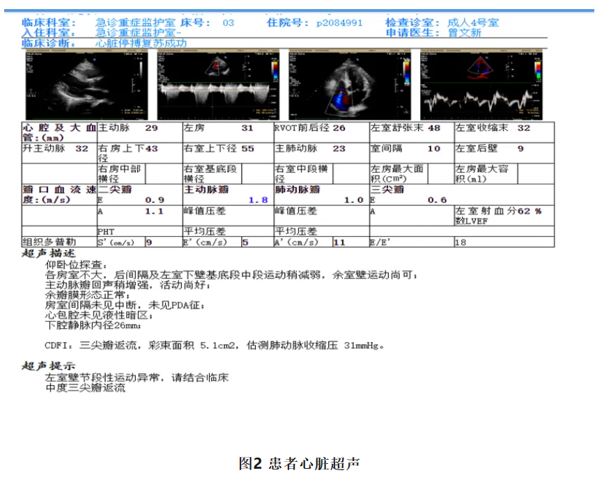 663b38b949126.png
