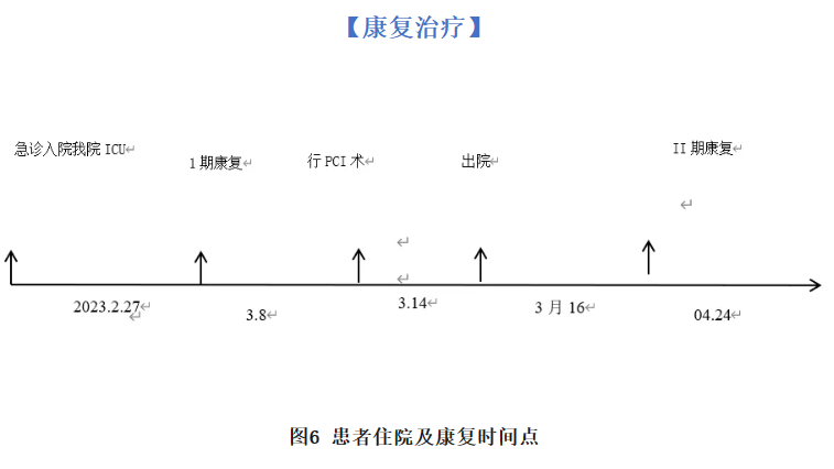 663b39695610e.png