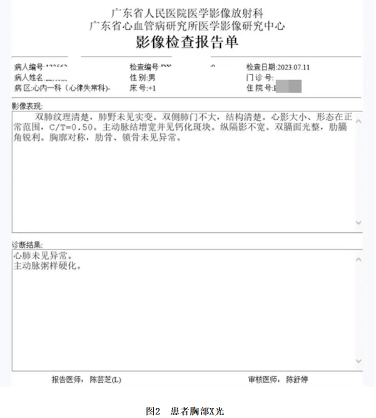 663c30eca5f2a.png