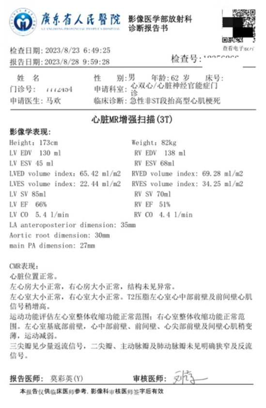 663c34e3bf857.png