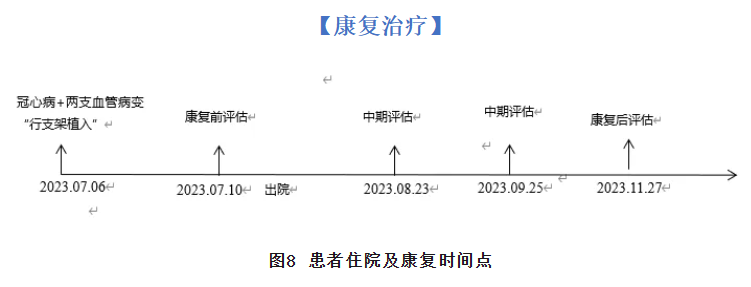 663c35a6209e2.png