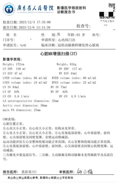 663c389019ef6.png