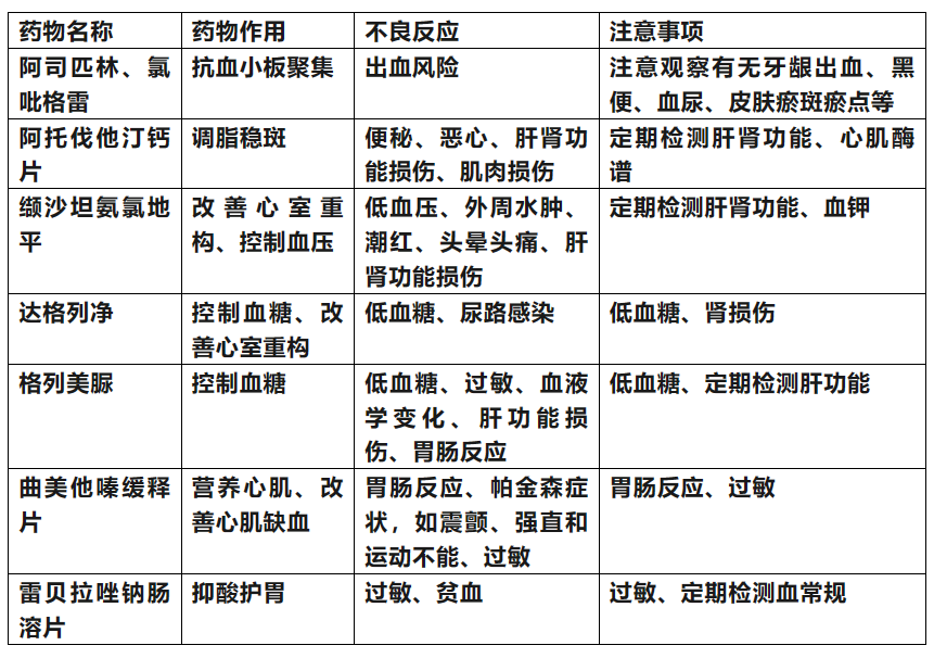663c3b98f3161.png