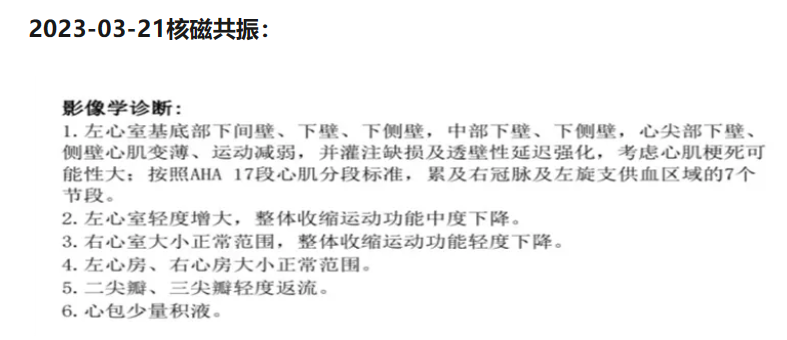 663c4a9b2a60c.png