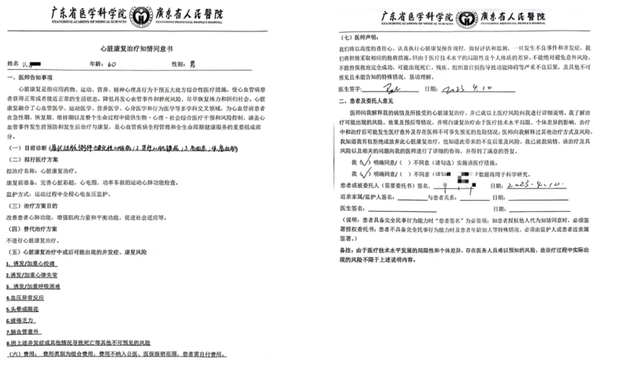 663c640439d7a.png