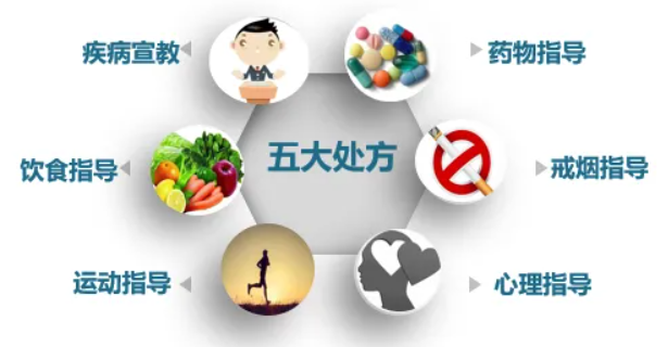 663c6a40b5929.png