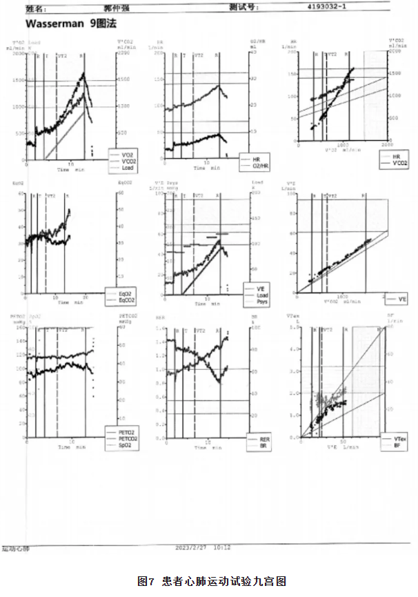 663c6c524aaa9.png