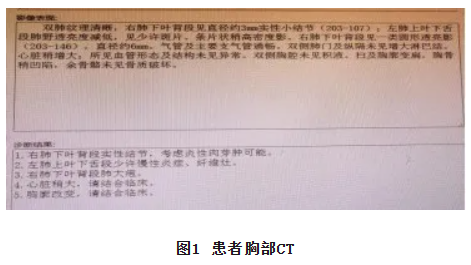 663c6f192a73f.png