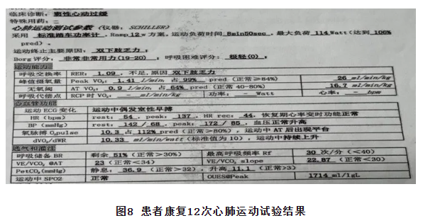 663c705112fca.png